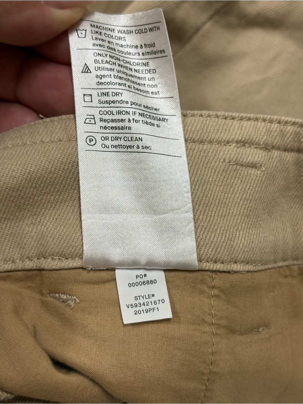 Vince Beige/Tan Waistband Detail Pants - Picture 9 of 9